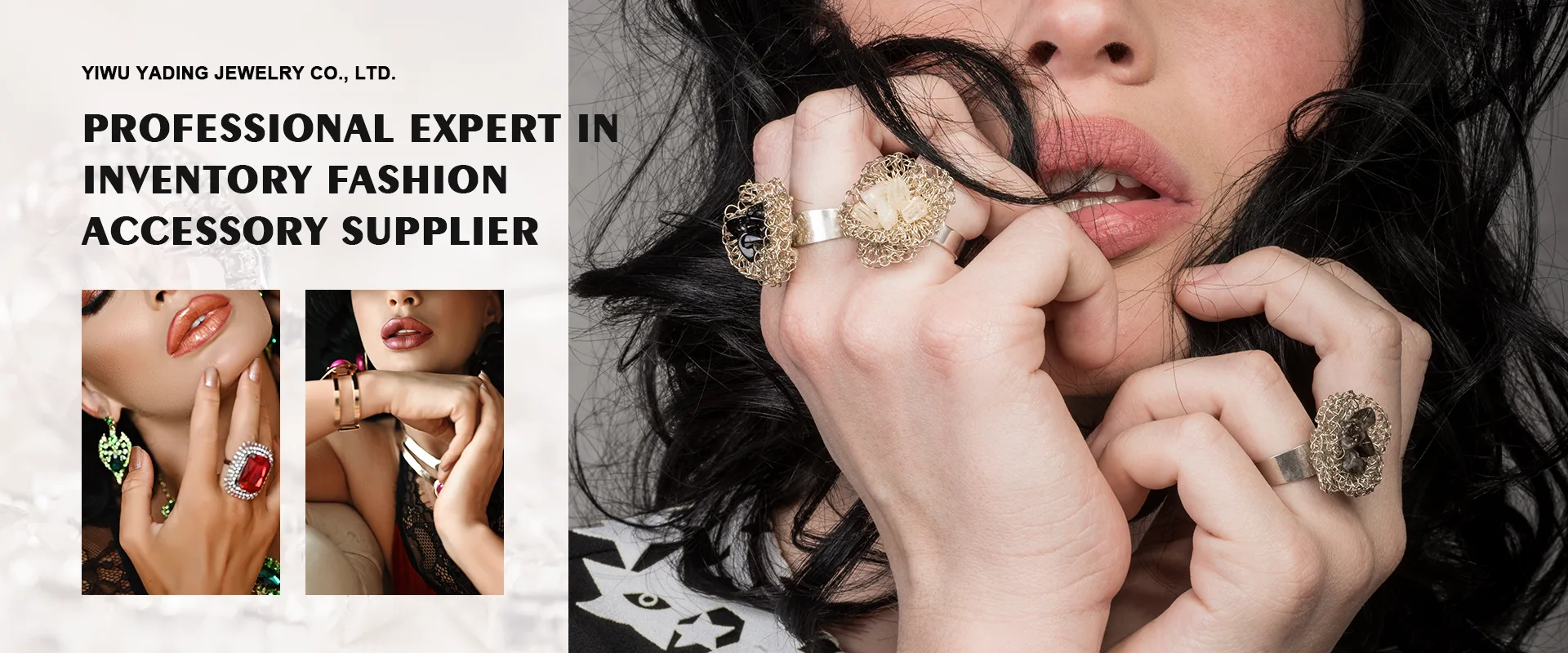 중국 장식 링 제조업체